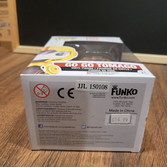 Disney Big Hero 6 Go Go Tomago Funko Pop - Picture 6 of 12